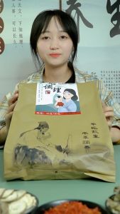 [SG Stock] Postpartum Care - 35g*30 bags Herbal Foot Soak for Postpartum Care - Foot Bath for Postpartum Care