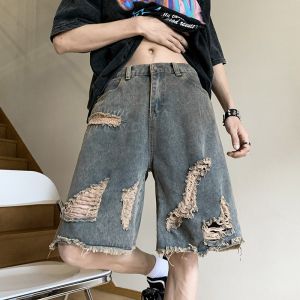 SUODUN | Quần Short Jean Rách Phong Cách Mỹ