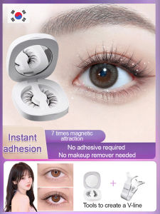 ขนตาแม่เหล็กแบบหนีบเกรดพรีเมี่ยม หยิกหนา ขนตาปลอม พร้อมคลิปหนีบ สวมใส่สบาย