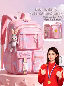 MINGZHUO | Spine Protective Light Capacity School Bag