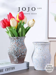Modern Minimalist Creative Dry Flower Vase Nordic Vintage Luxury Ceramic Unusual Shape Flower Pot for Home Office Living Room