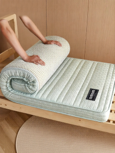 HAOMIAN | Dormitory Single Use Latex Mattress 90x190cm