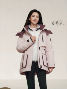 Semir | Áo Khoác Bầu Dày Chống Thấm Nước Chống Gió Chống Bẩn cho Phụ Nữ
