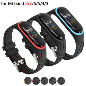 Strap For Mi band 8 7 6 5 4 Sport Silicone Bracelet for Xiaomi Mi Band 3 4 5 6 7 Fashion Smartwatch Belt Replacement Wristband