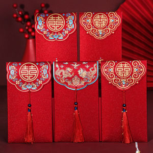 3/1pcs Red Envelope for 2025 Chinese Hongbao Wedding Money Pocket Spring Festival Marriage Birthday Gift Bag