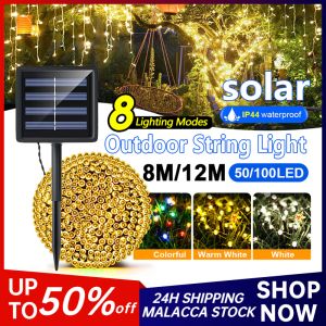 Outdoor Solar String Light 100/50 LED Fairy Garland 8 Modes Garden Yard Party Christmas Tree Decoration Copper Wire Lamp Lighting