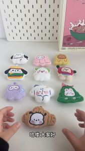 Móc thú bông treo balo túi xách xinh xắn LILA MTREOBONG25