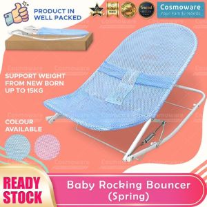 Baby Bouncer (Spring) – Cosmoware | Comfortable Rocking Chair for Baby / Buai Lantai /Baby Rocking Bouncer [READY STOCK]