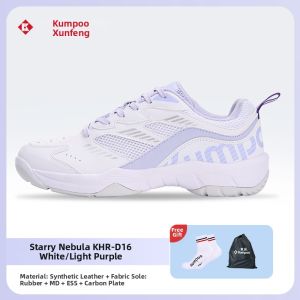 Kumpoo | Anti-slip Shock-absorbing Twist-resistant Training Shoes