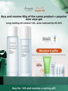 Franic | Oil Control Balancing Moisturizing Acne Treatment Water and Milk Set