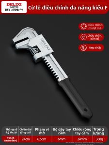 DELIXI Electric | Cờ Lê Ống Đa Năng Có Thể Điều Chỉnh Mở Rộng