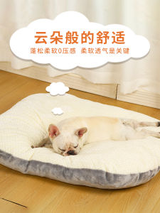 Quilted Dog Bed House Large Size Pet Bed Couch Removable Washable Warm for All Seasons Suitable for Small Medium Large Dogs