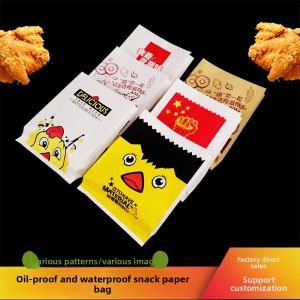 Oil-resistant Chicken Cutlet Bag Takeaway Packaging Small Paper Bag Disposable Fried Chicken Leg French Fries Food Packaging
