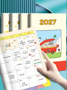 JIELI | Daily Monthly Planner Schedule Notebook A5