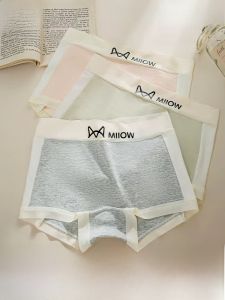 Miiow | Pure Cotton Antibacterial Safety Womens Underwear High Waist Abdomen Control Briefs Flat Angle Shorts Cat Person Brand