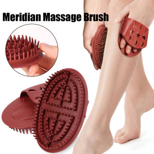 Hand-Held Meridian Massage Brush Universal Body Relaxing Anti Fatigue Brush Beauty Ful Body Care Massage Brush Personal Health Care Tools