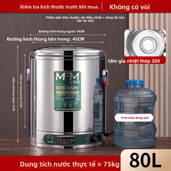 MFM%20%7C%20N%E1%BB%93i%20C%C6%A1m%20%C4%90i%E1%BB%87n%20&%20H%E1%BA%A5p%20C%C3%B4ng%20Su%E1%BA%A5t%20L%E1%BB%9Bn%20D%C3%A0nh%20Cho%20Th%C6%B0%C6%A1ng%20M%E1%BA%A1i%20-%20Image%204