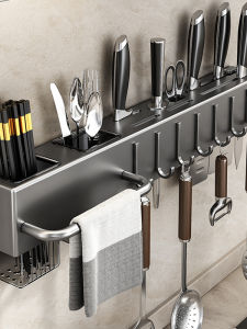 WEIMEIYUAN | Multi-Function No-Drill Knife Rack & Chopstick Holder