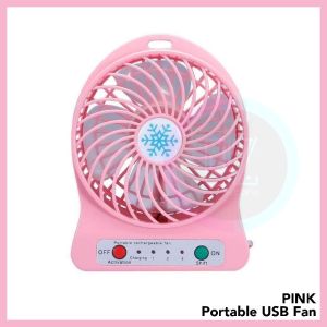 【 𝗣𝗵𝗼𝗻𝗲 𝗛𝗼𝗹𝗱𝗲𝗿 𝗠𝗶𝗻𝗶 𝗛𝗮𝗻𝗱𝗵𝗲𝗹𝗱 𝗙𝗮𝗻 】Multi-function Mini USB Rechargeable Handheld Desktop Fan Mobile phone bracket fan Pocket Fan USB Fan Kipas Pemegang Telefon 手机支架小风扇