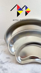 mppc & ชามรูปไต สแตนเลส Stainless Steel Kidney Tray (มีขนาดให้เลือก)