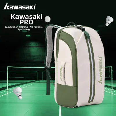 Kawasaki | Badminton Racket Large Capacity Backpack