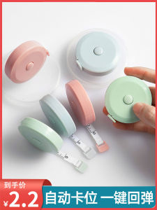 Jujiajia Small Tape Measure For Home Mini Measuring Waist Bust Size Special Soft Ruler Hand Measuring Multifunctional Ruler