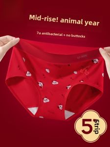 Cat Woman Underwear Modal Seamless Red Wedding Womens No Butt Squeezing Triangle Pants Snake Year New Style Youth Cotton Crotch