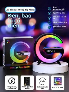 CHANGYOUSHIGUANG | Đèn Đèn Ban Đêm Sạc Không Dây Bluetooth