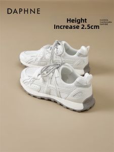 Daphne | Comfortable and Breathable Thick Soled Womens Shoes