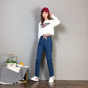 2023 early spring new product womens high waist slim straight leg jeans design nine cent jeans