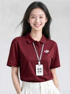 Custom Ice Silk Business Uniform T Shirt
