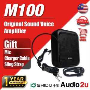 ShiDu Original Voice Amplifier M100