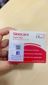 (ชุดแผ่นตรวจไม่มีตัวเครื่อง) แผ่นตรวจ50ชิ้น เข็มเจาะ50ชิ้น ใช้กับเครื่องตรวจน้ำตาล Sinocare รุ่น SAFE AQ SMART