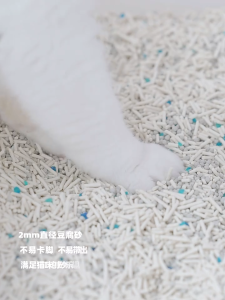 【SG Seller】Nikoro Mixed Tofu Cat Litter 15Kg/30L Dust-Free Odor-Eliminating  Flushable Cat Litter