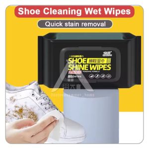 Shoe Cleaning Wet Tissue Quick Wipes Sneakers Care Shoes Cleaning Solution Shoes Wipe Shoe Wipe 80pcs