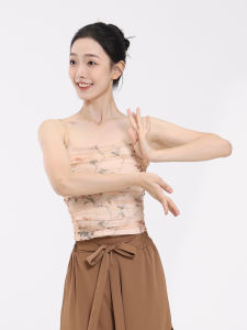 Fullbelief Cổ Điển Trang Phục Khiêu Vũ Thực Hành Đồng Phục Huấn Luyện Cơ Bản  Áo Hai Dây In Hình Dây Đeo Vai Lưới Dancewear Nữ Thể Thao Yoga Fitness