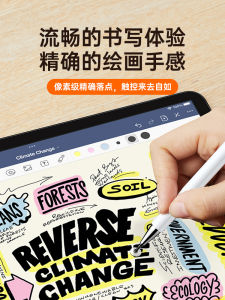 Universal Star Flash Touch Screen Huawei Honor 9 Tablet Handwriting X8 pro Capacitive Pen MPencil Drawing Passive Writing Pen