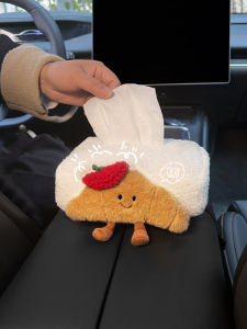 Creative Car Mounted Tissue Box Womens Style Hanging Design Automobile Center Console Storage Box Interior Decoration Accessories