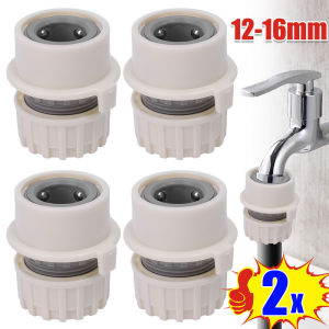 2Pcs Lock Tube Washing Machine 4-Point Faucet Conversion Plastic Connection Suitable for 12-16mm Water Pipe Faucet Household Washing Machine Accessories