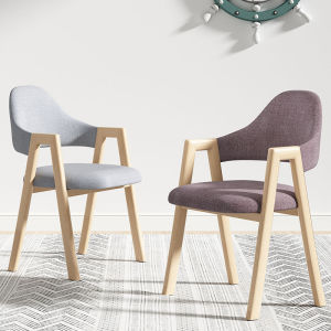 GUANGMANZHI | Nordic Modern A-Frame Metal Dining Chair