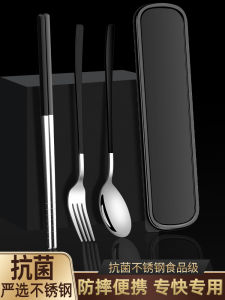 Bộ Đồ Ăn Bằng Thép Không Gỉ Di Động Ba Món Hộp Đựng Đồ Ăn Nhẹ Gọn Nhẹ Dùng Cho Sinh Viên Nhà Hàng Văn Phòng Phẩm