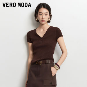 Vero Moda | Wool & Silk V-neck Short Sleeve Knit Sweater