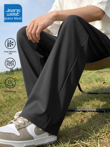 Jeanswest | Mens Summer Lightweight Ice Silk Fast-Drying Tapered Pants