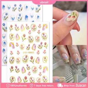 2 Sheets/Pack 3D INS Nail Art Tulip Sticker Blue Tulip Hot Gold Edge Fresh Flower Adhesive Nail Sticker