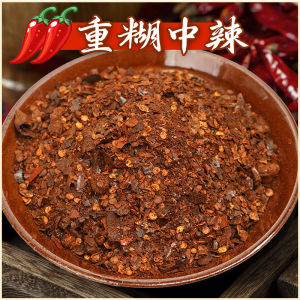 Guizhou Special Hand-Crushed Cool Dip Hotpot Dipping Sauce Spicy Pepper Powder Traditional Zunyi Style from Guizhou Province