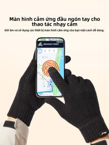 Li-Ning | Insulated Winter Gloves