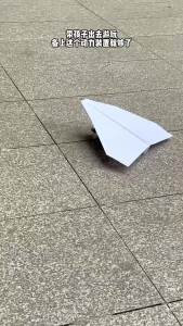 *Remote Control Paper Airplane Kit With Gyro Stabilizer DIY Electric RC Plane Power Module Paper Aircraft Transmitter Component