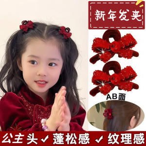 Red Butterfly Knot Hair Clip for Girls Childrens Forehead Small Grab Clip Princess Hair Card New Years Headwear Accessories