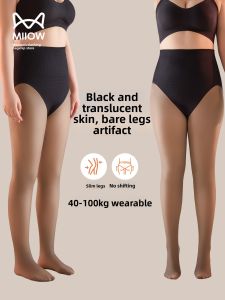 miiow | Leggings Tights Sheer Thigh Highs Autumn Winter Warm Underwear