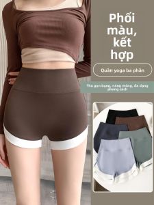 Quần Short Mùa Hè Mỏng Màu Khối Barbie Cạp Cao Quần an Toàn Quần Shark Ba Điểm Không Có Sợi Phụ Nữ Quần Lót